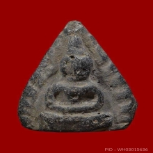 พระมหาว่านดำ อาจารย์เอียด วัดเขาอ้อ จ.พัทลุง 