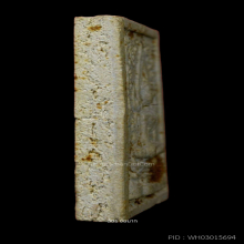 ชินราช อาจารย์ฝั้น อาจาโร วัดถ้ำขาม #1