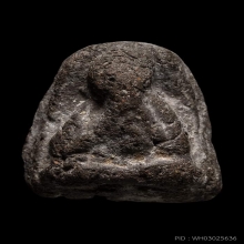 พระปิดตาเนื้อว่าน พ่อท่านเขียว วัดหรงบน รุ่นแรกท้องอุ