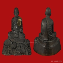 *** หมายเลข 9 - เบอร์เทพที่สุด ***
