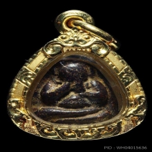 พระปิดตาสาริกา เนื้อผงคลุกรัก