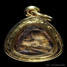 พระปิดตาสาริกา เนื้อผงคลุกรัก