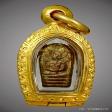 พระปรกใบมะขาม วัดอนงค์ รุ่นแรก