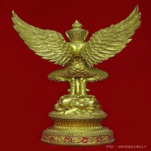 พญาครุฑบูชารุ่นแรก พระอาจารย์วราห์ วัดโพธิทอง