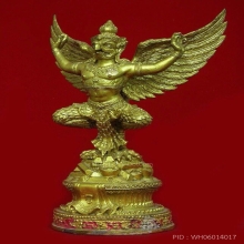 พญาครุฑบูชารุ่นแรก พระอาจารย์วราห์ วัดโพธิทอง
