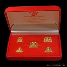 พระทองคำ** ชุดเบญจภาคี เนื้อทองคำ รุ่นหยก วัดระฆัง ปี 2536 