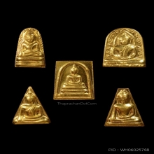 พระทองคำ** ชุดเบญจภาคี เนื้อทองคำ รุ่นหยก วัดระฆัง ปี 2536 