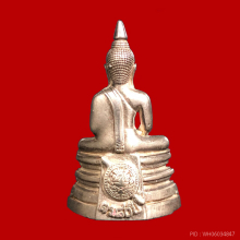 พระพุทธโสธร 80ปีกรมตำรวจ เนื้อเงิน