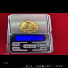 หลวงพ่อสินครบรอบ 87 ปี เนื้อทองคำ