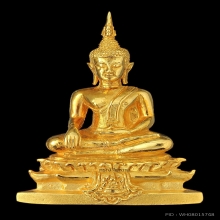 หลวงพ่อพระใส ปี2554 รุ่นสามบารมี เนื้อทองคำ No.140