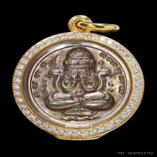 เหรียญปิดตาพังพระกาฬ ปี2532 รุ่นแรก