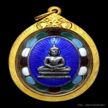 เหรียญหลังแบบโสธร เนื้อเงินลงยา ปี2482