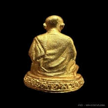 รูปเหมือนสมเด็จโต เนื้อทองคำ ครบรอบ 150 ปี วัดชิโนรส ปี 2529