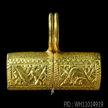 ตะกรุดนารายณ์แปลงรูป พระอาจารย์นอง วัดทรายขาว จ.ปัตตานี