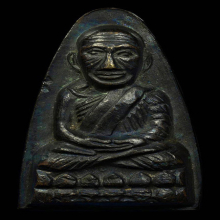 พระหลวงพ่อทวด (หลังหนังสือใหญ่) วัดช้างให้ ปี๒๕๐๕ 