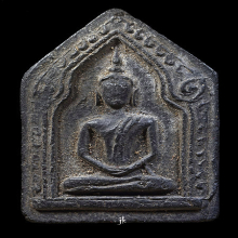 พระขุนแผน