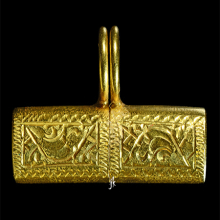 ตะกรุดนารายณ์แปลงรูป พระอาจารย์นอง วัดทรายขาว จ.ปัตตานี