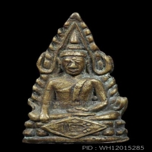 พระพุทธชินราชหลวงปู่เผือกวัดกิ่งแก้ว ปี2485(องค์ที่1)