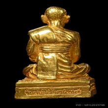 พระทองคำ**สมเด็จพระพุฒาจารย์(โต) เนื้อทองคำ  No.55
