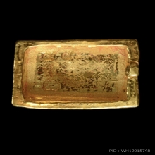 พระทองคำ**สมเด็จพระพุฒาจารย์(โต) เนื้อทองคำ  No.55