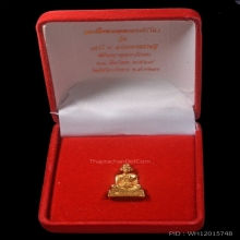 พระทองคำ**สมเด็จพระพุฒาจารย์(โต) เนื้อทองคำ  No.55