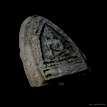 ขุนแผนพรายกุมารอาจารย์ชุม