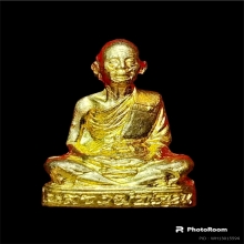 หลวงพ่อคูณเทพประทานพร ปี36 ทองเหลือง