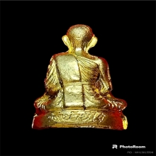 หลวงพ่อคูณเทพประทานพร ปี36 ทองเหลือง