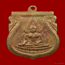 2องค์-เหรียญพระพุทธชินราช รุ่นอินโดจีน ปี2485 บล็อกสระอะจุด