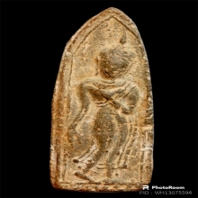 พระกำแพงลีลาเม็ดขนุน กรุวัดป่ามืด