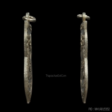 หลวงปู่ทวด เหรียนเลื่อนสมณศักดิ์ เนื้ออาปาก้าเปื่อย พ.ศ 2508