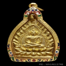 พระทองคำ**เหรียญเจ้าสัว4 เนื้อทองคำ  No.573
