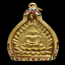 พระทองคำ**เหรียญเจ้าสัว4 เนื้อทองคำ  No.573