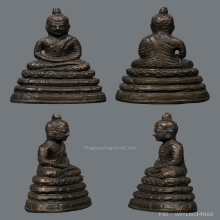 พระกริ่งอังคีรส วัดราชบพิตร 2481