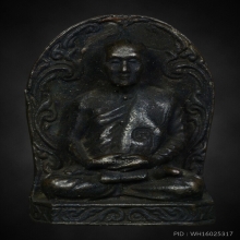 หลวงปู่สิม เมตตา ซุ้มกอ นวะ วัดถ้ำผาปล่อง เชียงใหม่