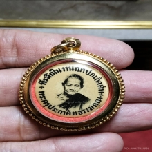 ล็อกเก็ตหลวงพ่อเพชร วัดวชิรประดิษฐ์ (บ้านเฉงอะ) รุ่นแรก