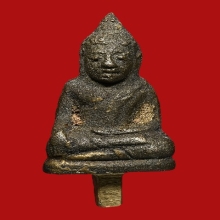 พระยอดธง ล.พ.แฉ่ง วัดบางพัง