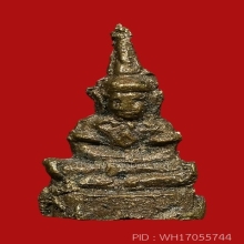 พระแก้ว ล.พ.แฉ่ง วัดบางพัง