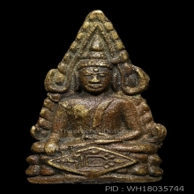ชินราช ล.ป.เผือก ว.กิ่งแก้ว
