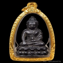 พระกริ่งรวยทันใจ หลวงปู่หมุน เนื้อเหล็กน้ำพี้ No.26(ก้นเงิน)