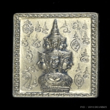 แสตมป์ ปี30รุ่นแรก(อัลปาก้า)สวยแชมป์