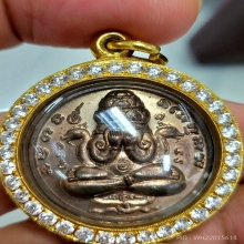 เหรียญปิดตาพังพะกาฬหลักเมืองนครรุ่นแรกปี32เคราสั้นผิวเงิน