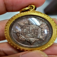 เหรียญปิดตาพังพะกาฬหลักเมืองนครรุ่นแรกปี32เคราสั้นผิวเงิน
