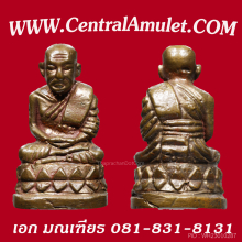 หลวงปู่ทวด พิมพ์บัวรอบก้นลายเซ็นต์ ปี 2508+ตลับทอง