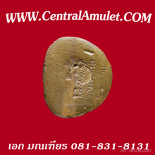 หลวงปู่ทวด พิมพ์บัวรอบก้นลายเซ็นต์ ปี 2508+ตลับทอง