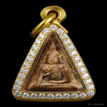 พระนางพญาแดง หลวงพ่อชาญณรงค์ อภิชิโต ปี2496