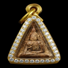 พระนางพญาแดง หลวงพ่อชาญณรงค์ อภิชิโต ปี2496