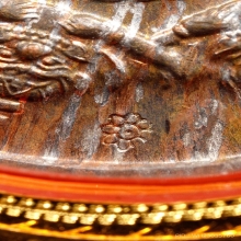 เหรียญปิดพังพระกาฬ รุ่นปรกเกล้า หลวงปู่หงษ์ ปลุกเสก No.55