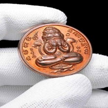 เหรียญพระปิดพังพระกาฬ รุ่น2 ปี 2549 ท่านสรรเพชญ สร้าง