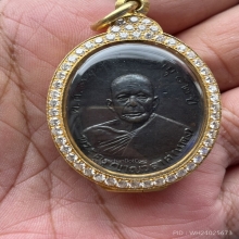 หลวงพ่อแดง วัดเขาบันไดอิฐ